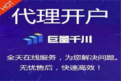 解析百度推广服务费的收费模式及优势
